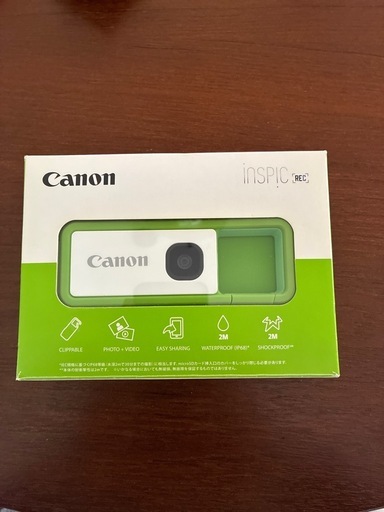Canon デジタルカメラ グリーン FV-100-GN