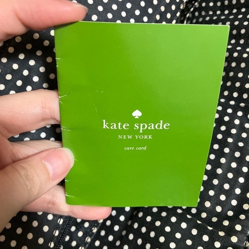 【美品】kate spade 軽量トートバッグ 通勤や日帰りのお出かけに！