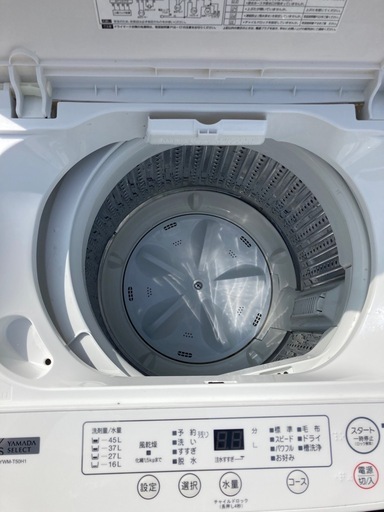 YAMADA SELECT(ヤマダセレクト) YWMT50H1 全自動洗濯機 (洗濯5.0kg)   リサイクルショップ宮崎屋　佐土原店　26.4.2 YAMADA SELECT(ヤマダセレクト) YWMT50H1 全自動洗濯機 (洗濯5.0kg