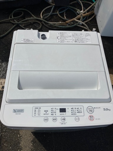 YAMADA SELECT(ヤマダセレクト) YWMT50H1 全自動洗濯機 (洗濯5.0kg) リサイクルショップ宮崎屋　佐土原店　26.4.4