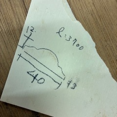 モール　木材の画像