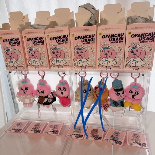 おぱんちゅうさぎぬいぐるみキーホルダー5体セット
