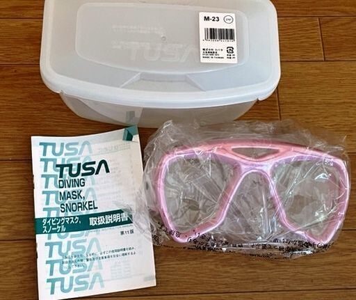 シュノーケル 軽器材3点セット