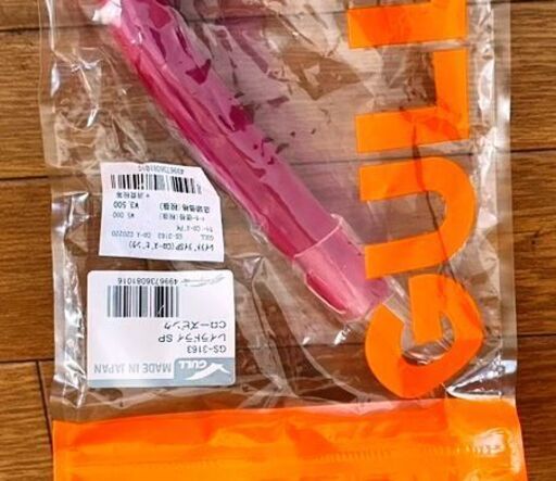 シュノーケル 軽器材3点セット