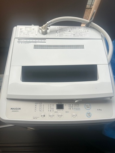 洗濯機　5.0kg 　2020年製
