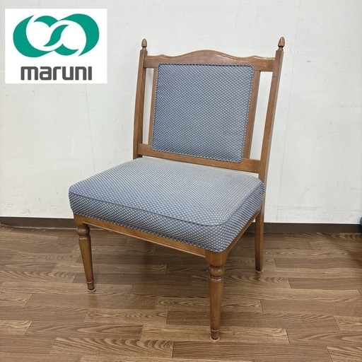 【?買取市場 柴田店】 I469 ? ジモティー限定価格！ マルニ木工 地中海 アンティークチェア ⭐ クリーニング済