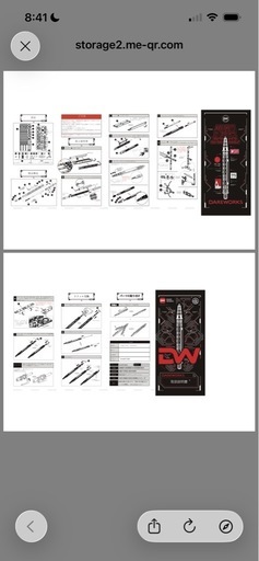 DAREWORKS 組立式ボールペンAssembly.Craft ステンレス