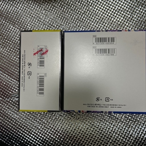 MEGAドリーム、ニンジャスピナー　値下げ✖️
 