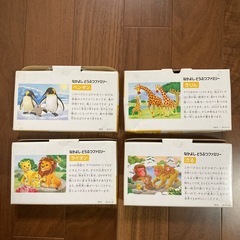 くもんのジグソーパズル　　Step2
の画像