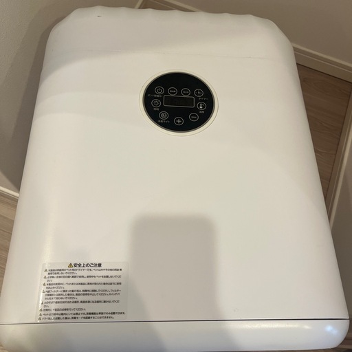 ペットドライルーム 猫用 犬用 63L  UV消毒 