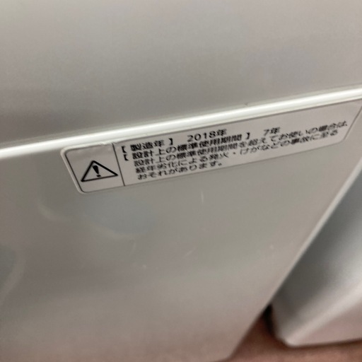⭐️Panasonic電気洗濯機⭐️NA-F50B11 　5キロ　2018年式