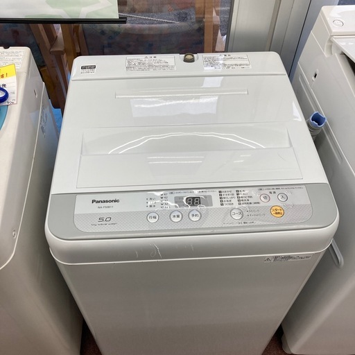 ⭐️Panasonic電気洗濯機⭐️NA-F50B11 　5キロ　2018年式