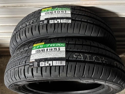 新品未使用　ダンロップエナセーブ EC204 155/65R14 75S