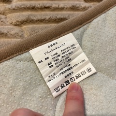 【無料】 フランネルキルトラグ　カーペット　ラグ　の画像