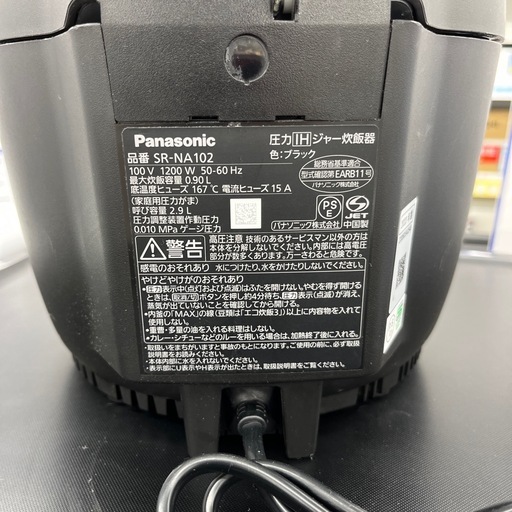 圧力IH炊飯ジャー Panasonic 2023年製 のご紹介です！
