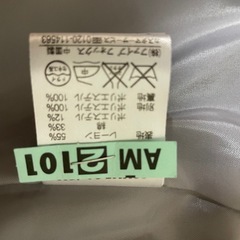 コムサイズム　　セットアップ（スーツ）の画像