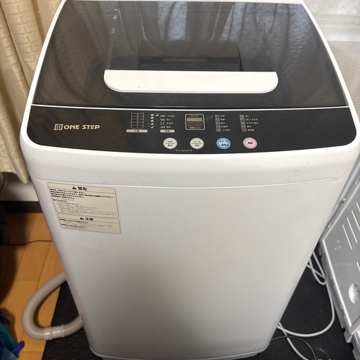洗濯機