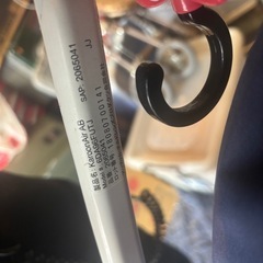 アップリカ　カルーンエアー ABの画像