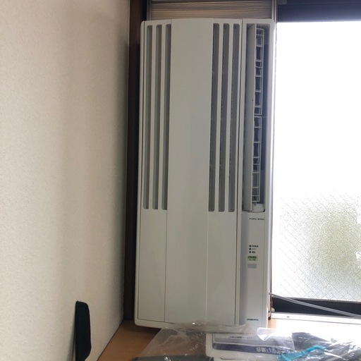 決まりました。エアコン
