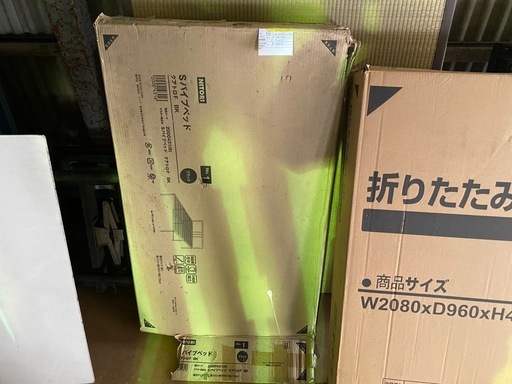 シングルパイプベッド