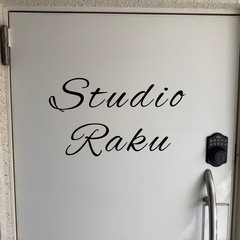 【大宮駅徒歩4分】整体・鍼灸・ネイル・セラピスト向けレンタルスペース｜施術ベッドあり  - 地元のお店
