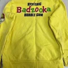 ヒスミニトレーナー　他の商品ご購入の方は無料の画像