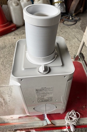 ユアサプライムス どこでもエアコン YNMC-5B