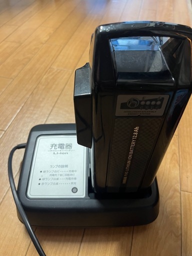 ヤマハ電動自転車