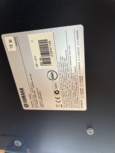 YAMAHA 電子ピアノ