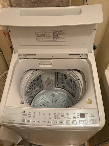 2022年製HITACHI 洗濯機