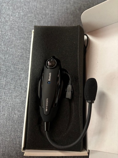 B+COM SB4X Lite アームマイクユニット