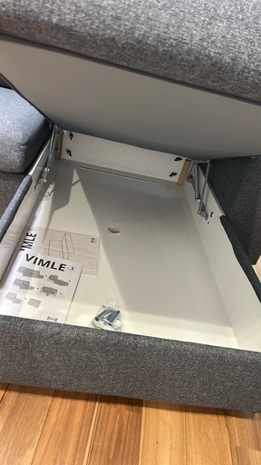【美品】IKEA VIMLE（ヴィムレ）3人掛けカウチソファ｜グレー｜1年使用