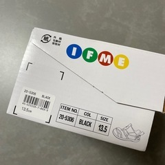 新品未使用　子ども靴13.5cmの画像