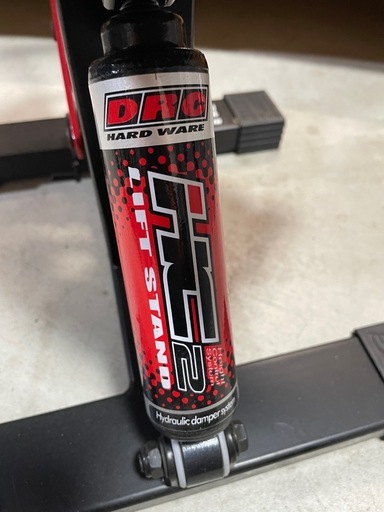 DRC HC2 油圧式リフトスタンド オートバイ用