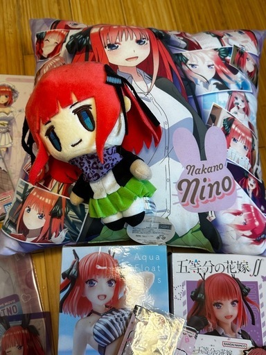 【1.2万から値引き済】五等分の花嫁 中野二乃 まとめ売り