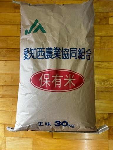 令和7年産玄米　あいちのかおり　お米
30キロ