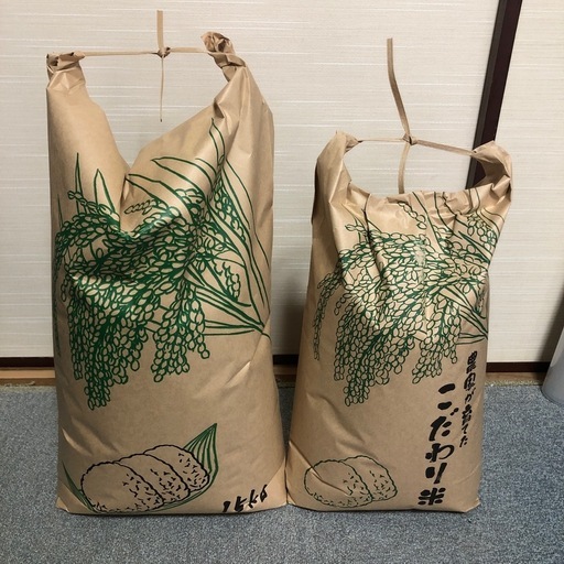 お米（玄米）
