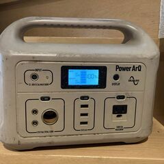 容量626Wh ポータブル電源 SmartTap PowerArQ 008601C-JPN-FS-TN 