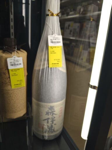 リユースのサカイ浦和店 【I185】焼酎 森伊蔵 1800ml 25度