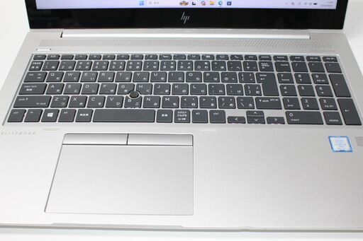 【中古ノートPC】HP〈EliteBook 850 G5〉Intel Core i7/SSD512GB/メモリ8GB ⑤