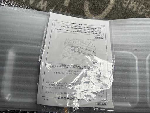 新車外し　ジムニーノマド　純正グリル　2026/3/38納車　　ガレージ保管　純正クリップ付き　取り付け説明書付き