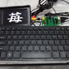 ブレッドボード・カフェ - 友達