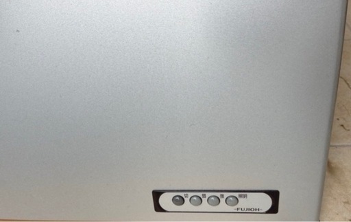 BDRL3HL9017SI 藤木工業 レンジフード深型