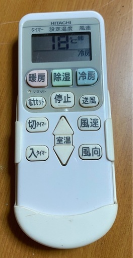 白くまくん　  エアコン　100V 