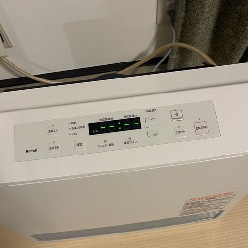 Rinnai ガスファンヒーター ホワイト