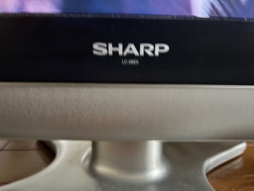 SHARP AQUOS 亀山モデル  26型テレビ　BS付き