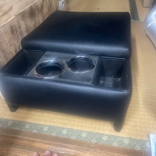 コンソールボックス