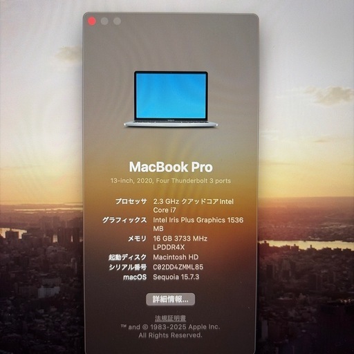MacBookPro　