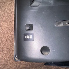 【取引調整中】テレビ 東芝レグザ 32インチ液晶の画像