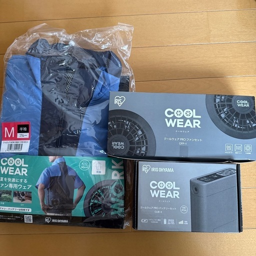 クールウェア　セット　　アイリス　未使用品　　